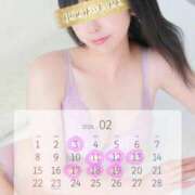 ヒメ日記 2026/01/30 18:28 投稿 えみな 京都BOOK MARK（ブックマーク）