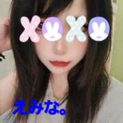 ヒメ日記 2026/02/12 15:11 投稿 えみな 京都BOOK MARK（ブックマーク）