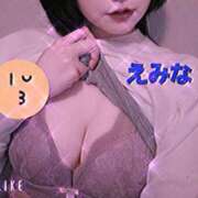 ヒメ日記 2026/02/17 13:38 投稿 えみな 京都BOOK MARK（ブックマーク）