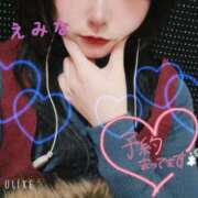 ヒメ日記 2026/03/03 13:18 投稿 えみな 京都BOOK MARK（ブックマーク）