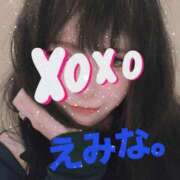 ヒメ日記 2026/03/05 09:58 投稿 えみな 京都BOOK MARK（ブックマーク）