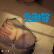 ヒメ日記 2026/03/05 12:11 投稿 えみな 京都BOOK MARK（ブックマーク）