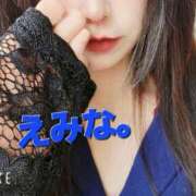 ヒメ日記 2026/03/05 17:09 投稿 えみな 京都BOOK MARK（ブックマーク）