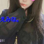 ヒメ日記 2026/03/11 14:18 投稿 えみな 京都BOOK MARK（ブックマーク）