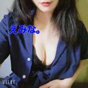 えみな 出勤してます❣️ 京都BOOK MARK（ブックマーク）