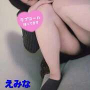 ヒメ日記 2026/03/13 11:59 投稿 えみな 京都BOOK MARK（ブックマーク）