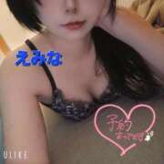 ヒメ日記 2026/03/18 11:58 投稿 えみな 京都BOOK MARK（ブックマーク）