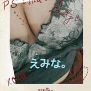 ヒメ日記 2026/04/10 15:38 投稿 えみな 京都BOOK MARK（ブックマーク）