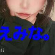 ヒメ日記 2026/05/21 10:38 投稿 えみな 京都BOOK MARK（ブックマーク）