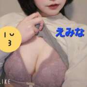 ヒメ日記 2026/09/09 20:48 投稿 えみな 京都BOOK MARK（ブックマーク）