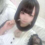 ヒメ日記 2025/05/13 16:48 投稿 にあな OKINI八王子