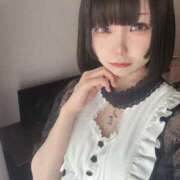 ヒメ日記 2025/05/19 15:27 投稿 にあな OKINI八王子