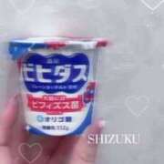 ヒメ日記 2025/05/31 17:50 投稿 雫【シズク】 LOVEキタ兎我野店