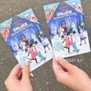 ヒメ日記 2025/08/20 12:50 投稿 雫【シズク】 LOVEキタ兎我野店