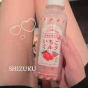 ヒメ日記 2025/09/30 13:42 投稿 雫【シズク】 LOVEキタ兎我野店