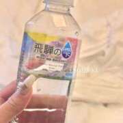 ヒメ日記 2025/11/14 13:13 投稿 雫【シズク】 LOVEキタ兎我野店