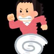 ヒメ日記 2026/02/23 11:57 投稿 ひまり かりんと池袋