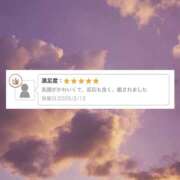 ヒメ日記 2026/02/25 21:04 投稿 ひまり かりんと池袋