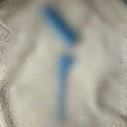 ヒメ日記 2026/04/12 12:46 投稿 ひまり かりんと池袋