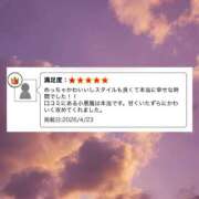 ヒメ日記 2026/04/25 12:12 投稿 ひまり かりんと池袋