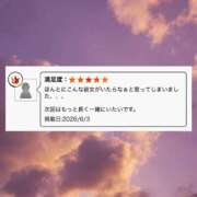 ヒメ日記 2026/06/05 19:05 投稿 ひまり かりんと池袋