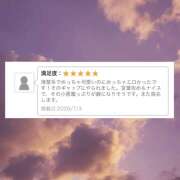ひまり やはり私は〇〇〇 かりんと池袋
