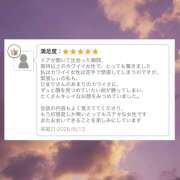 ひまり もっともっと かりんと池袋
