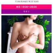 ヒメ日記 2025/11/24 21:08 投稿 大桃　みゆな エテルナ京都