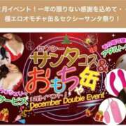 ヒメ日記 2025/12/28 14:56 投稿 大桃　みゆな エテルナ京都