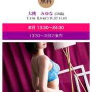 ヒメ日記 2026/01/10 13:28 投稿 大桃　みゆな エテルナ京都