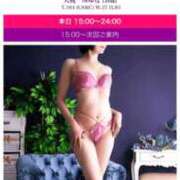 ヒメ日記 2026/02/14 14:37 投稿 大桃　みゆな エテルナ京都