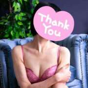 ヒメ日記 2026/04/18 13:29 投稿 大桃　みゆな エテルナ京都