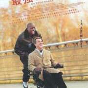 ヒメ日記 2025/05/19 14:46 投稿 のどか ときめき純情ロリ学園～東京乙女組 新宿校