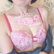 ヒメ日記 2025/09/17 19:52 投稿 いちか 艶熟妻 京都店