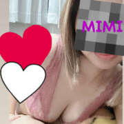 ヒメ日記 2025/05/13 21:37 投稿 心海-みみ【FG系列】 ほんとうの人妻 厚木店【FG系列】