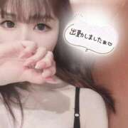 ヒメ日記 2025/05/14 10:02 投稿 澪(みお) 神戸泡洗体ハイブリッドエステ