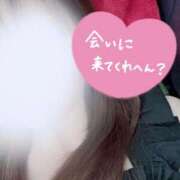 ヒメ日記 2025/05/16 17:47 投稿 澪(みお) 神戸泡洗体ハイブリッドエステ