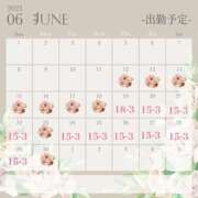 ヒメ日記 2025/06/12 18:02 投稿 澪(みお) 神戸泡洗体ハイブリッドエステ