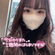 ヒメ日記 2025/06/23 18:39 投稿 澪(みお) 神戸泡洗体ハイブリッドエステ