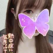 ヒメ日記 2025/07/11 20:42 投稿 澪(みお) 神戸泡洗体ハイブリッドエステ