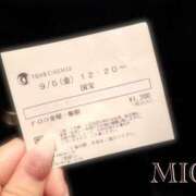 ヒメ日記 2025/09/05 18:53 投稿 澪(みお) 神戸泡洗体ハイブリッドエステ