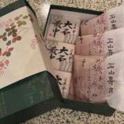 ヒメ日記 2025/09/08 00:15 投稿 澪(みお) 神戸泡洗体ハイブリッドエステ