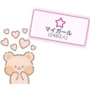 ヒメ日記 2025/09/16 10:28 投稿 澪(みお) 神戸泡洗体ハイブリッドエステ