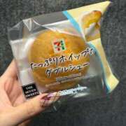 ヒメ日記 2025/09/29 03:49 投稿 澪(みお) 神戸泡洗体ハイブリッドエステ
