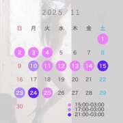 ヒメ日記 2025/10/26 00:30 投稿 澪(みお) 神戸泡洗体ハイブリッドエステ