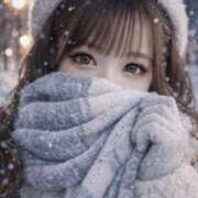 ヒメ日記 2025/12/30 10:02 投稿 澪(みお) 神戸泡洗体ハイブリッドエステ