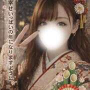 澪(みお) 🎍 神戸泡洗体ハイブリッドエステ