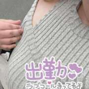 ヒメ日記 2025/05/19 15:05 投稿 あこ【業界未経験】 茨城水戸ちゃんこ