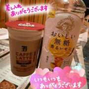 ヒメ日記 2025/09/01 04:45 投稿 あこ【業界未経験】 茨城水戸ちゃんこ