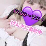 ヒメ日記 2025/09/20 17:35 投稿 あこ【業界未経験】 茨城水戸ちゃんこ